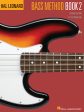 Friedland - Hal Leonard Bass Method Bk. 2 - Bass Guitar Method Online Sale