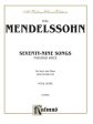 Mendelssohn - 79 Songs - High Voice and Piano Online now