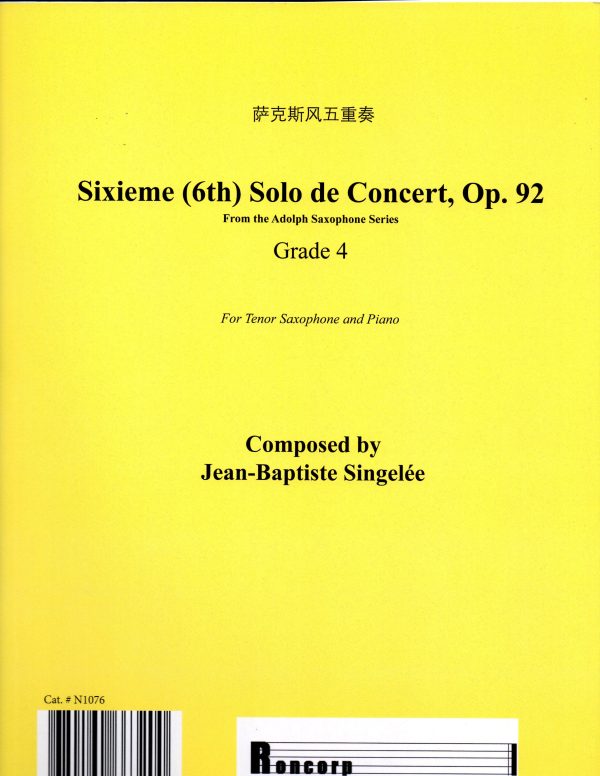 Singelee - Sixieme Solo de Concert, Op. 92 - Tenor Saxophone and Piano For Discount