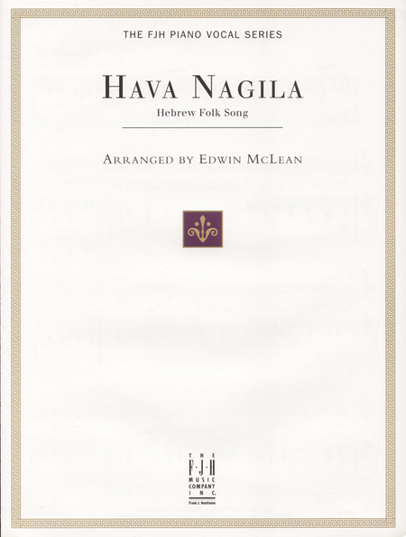 McLean, arr. - Hava Nagila - Voice and Piano Cheap