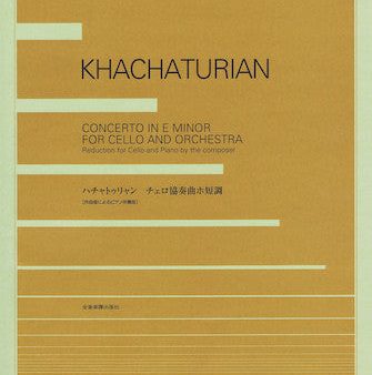 Khachaturian - Concerto in E minor - Cello and Piano Supply