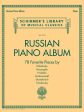 Various – Russian Piano Album – Piano For Discount