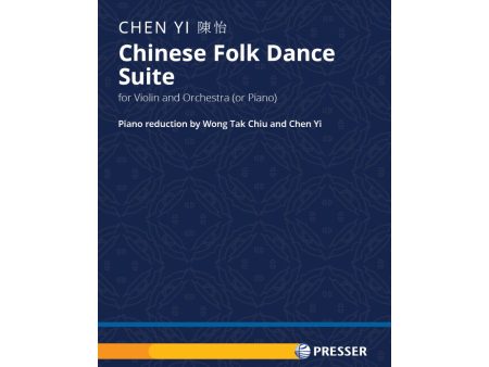 Chen Yi - Chinese Folk Dance Suite - Violin and Piano Online